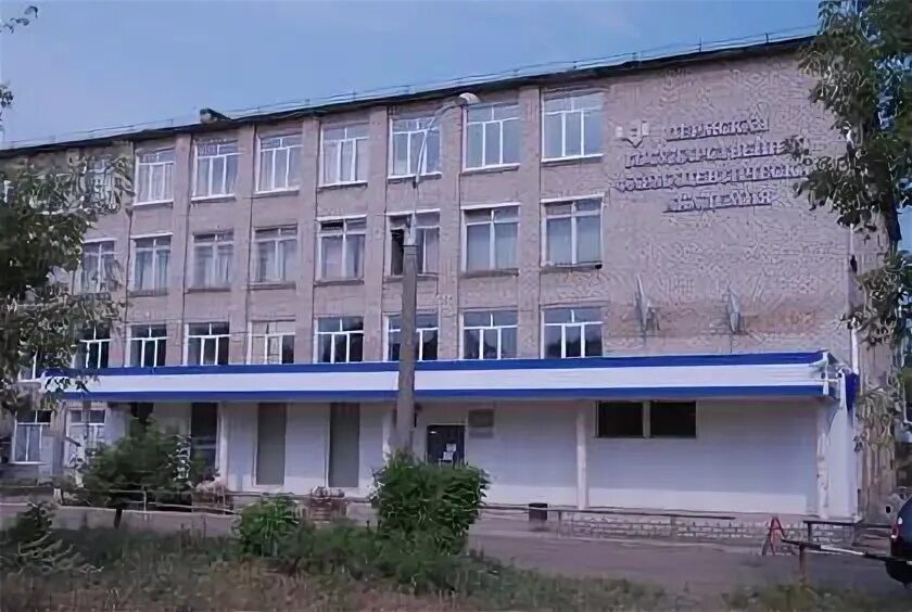 Пгфа эмблема. Фарм институт пермь. Колледж пермская государственная фармацевтическая академия. Пермская фармацевтическая академия сайт. Общежития пермской государственной фармацевтической академии.