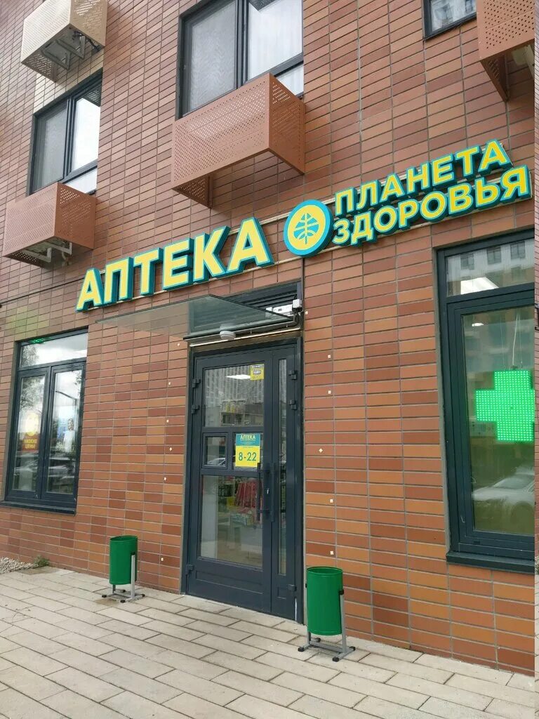 ясеневая ул. пик метро домодедовская ясеневая. ул ясеневая д 12 к 1. ясеневая 12 корп 1. пик домодедовская.