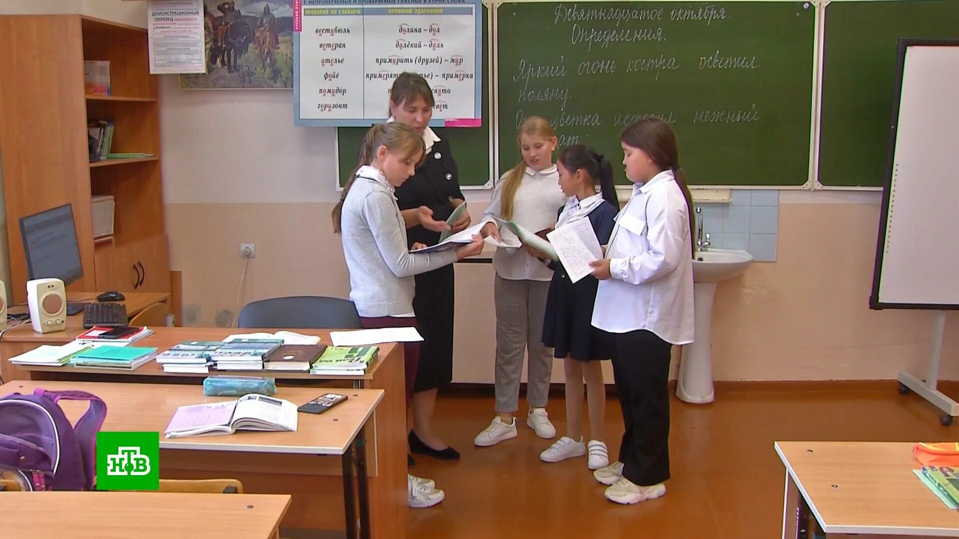 Екатерина дмитриевна петрова учитель. Земский учитель приморский край 2024. Алена искандерова. Земский учитель приморский край 2024. Земский учитель приморский край 2024.