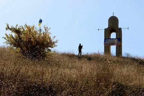 Широкино