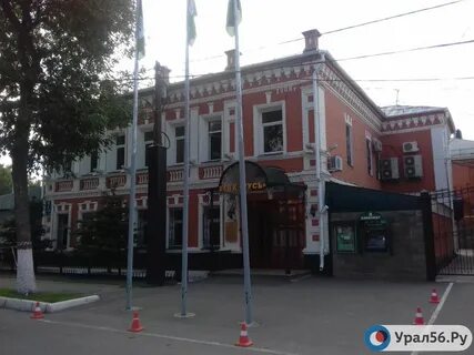 Банки г оренбурга