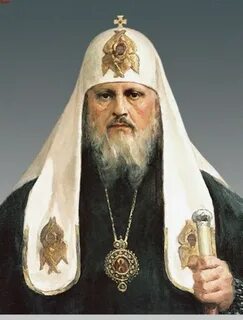 О патриархе московском и всея руси