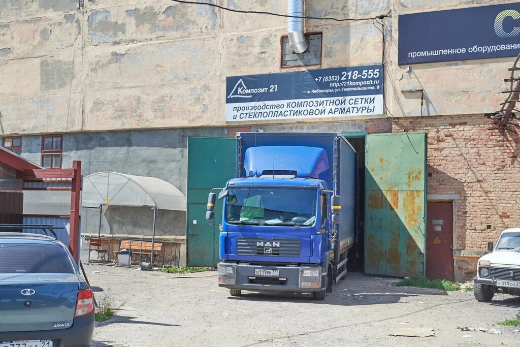 композитная арматура. работники композит галена чебоксары. стеклопластиковая арматура 8мм х50м. композит 21 чебоксары. композит 21 чебоксары официальный сайт.