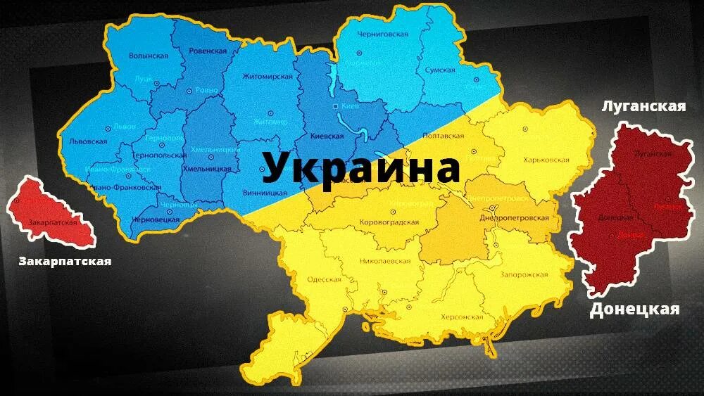 Территория Украины. Донбасс на карте Украины. Территория Донбасса на Украине. Карту Украины идомбаса.