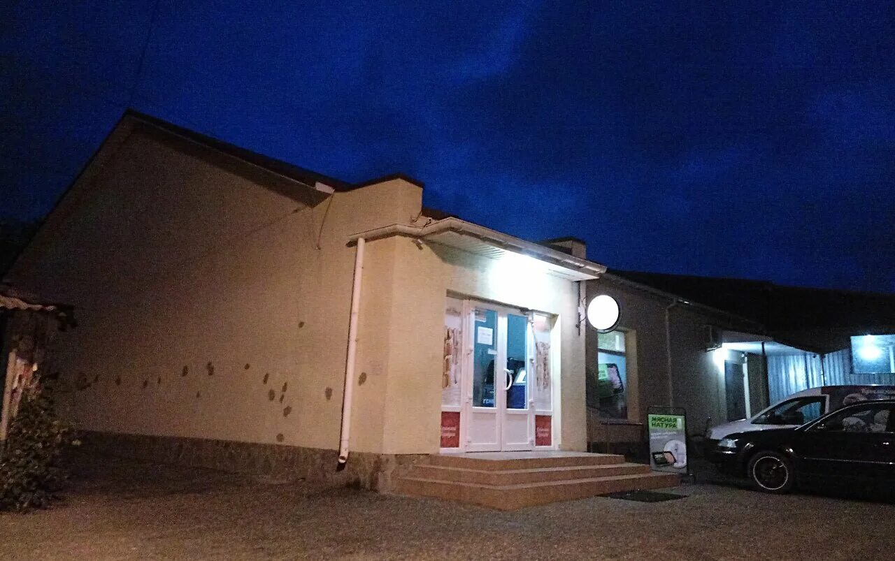 гвардейское симферопольский район ул ленина 10. симферопольский район, пгт гвардейское, ул. детский сад теремок гвардейское симферопольский район. пгт гвардейское крым. гвардейское симферопольский район ул ленина 10.