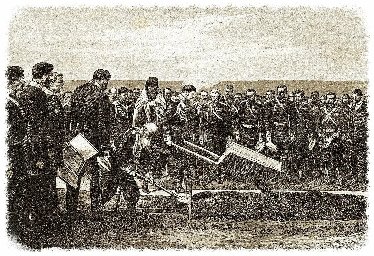 Строительство транссиба при александре 3. Закладка Транссибирской магистрали 19 мая 1891.