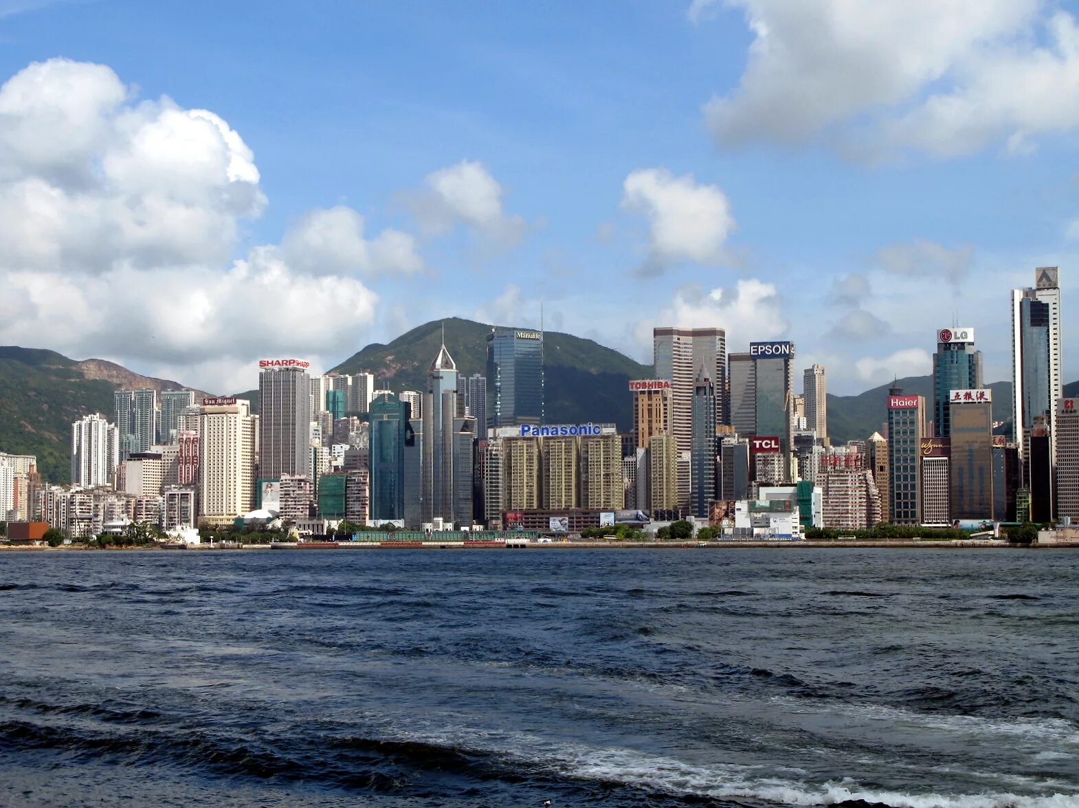 Hong kong bay
