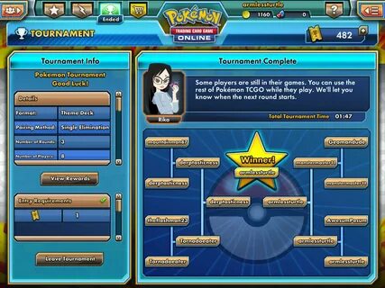 Игры время турниров