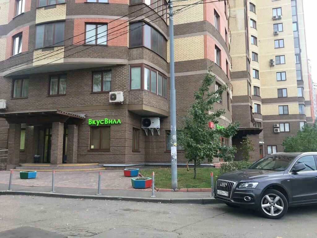 Удальцова 65. Москва, ул. Удальцова, 65а. Ул. Удальцова, 65. Удальцова 65 ВКУСВИЛЛ. Удальцова, д. 65.