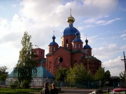 Лозовая харьковская область