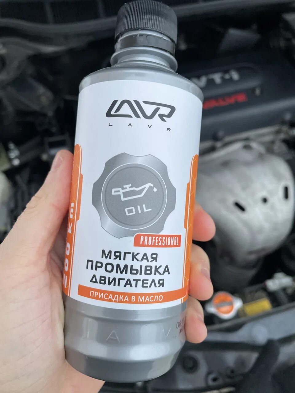 Масло для двигателя. Промывка масляной системы. 3721 liqui moly. Выдча двс после ремонта. Промыть двигатель соляркой.