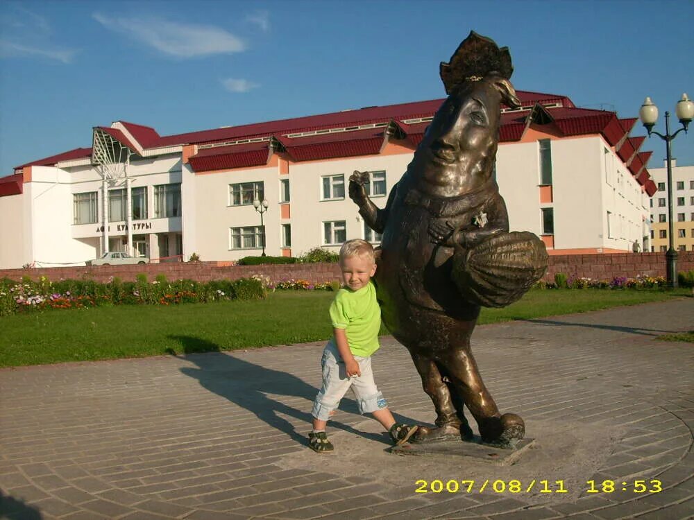 Погода в шклове на неделю точная. Погода на завтра. Погода шклов завтра. Милкстрэйт шклов и санмиклк. Шклов инфо.