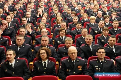 Свердловский гу
