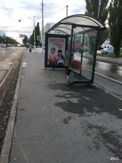 220 остановки уфа