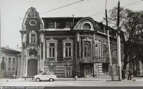 Таганрог улица фрунзе