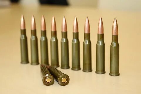 Боевой патрон