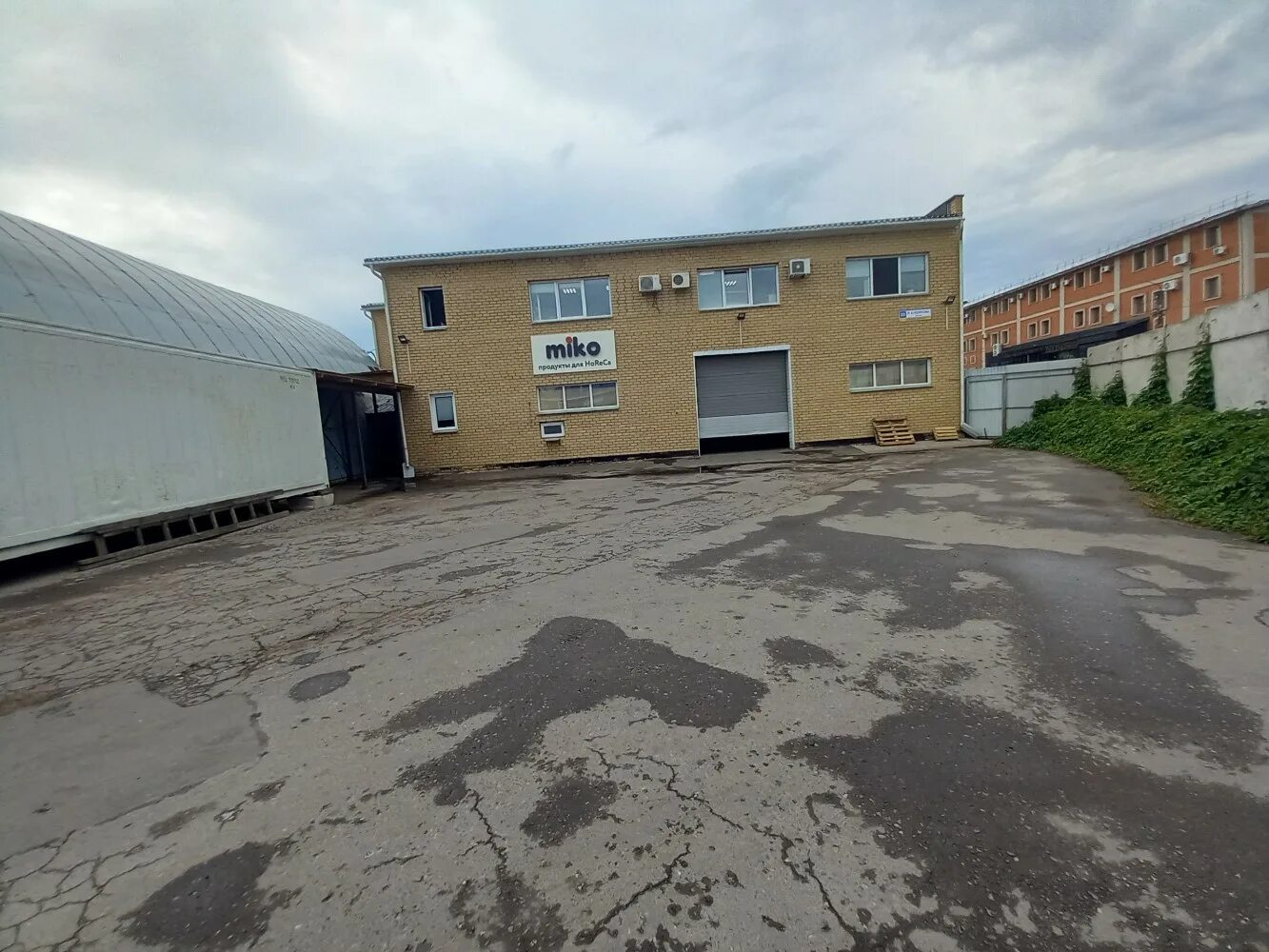 мико киров. бытовая химия мико. мико киров матанцева. Mi&ko косметика. ми ко натуральная косметика.