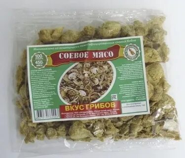 Соевое мясо в москве