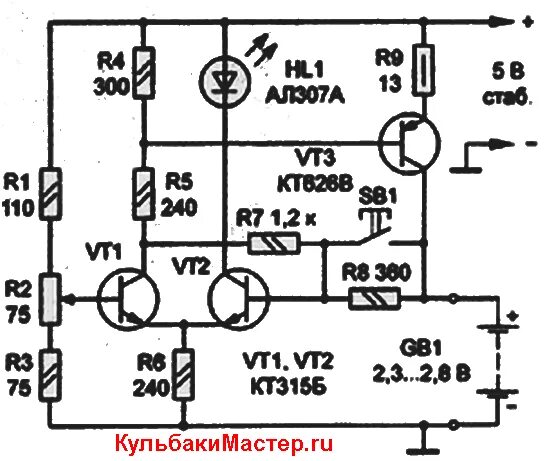 зарядные устройства для аккумуляторов из радиожурналов. зарядное устройство для 2 никель кадмиевых аккумуляторов схема. схема заряда ni-cd аккумуляторов. схема регулятора мощности на симисторе ку208а. схема импульсного бп для заряда акб.