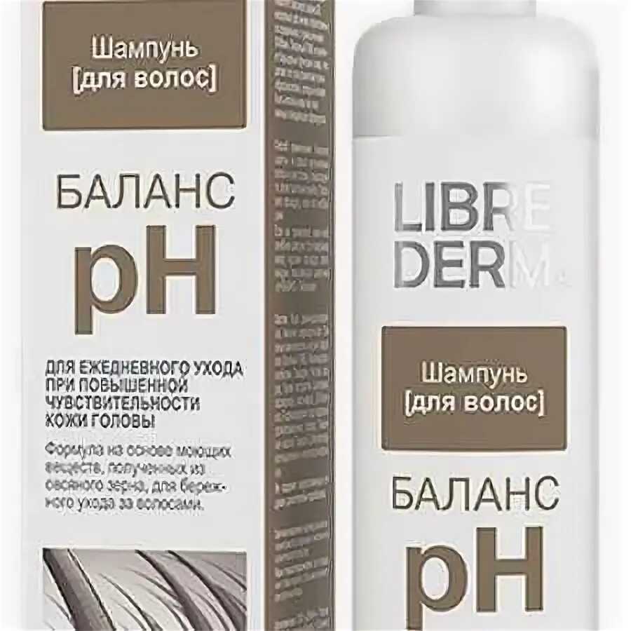 Librederm шампунь ph-баланс. либридерм шампунь пш баланс. шампунь ph отзывы. Librederm шампунь для волос рн баланс. либридерм шампунь пш баланс.