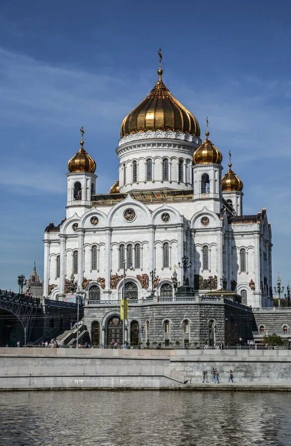 В каком городе находится храм христа спасителя. Москва. Храм Христа Спасителя. Храм хртмта Спаситетеля. Хопммхриста Спасителя.