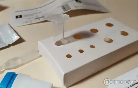 Экспресс тест антивич