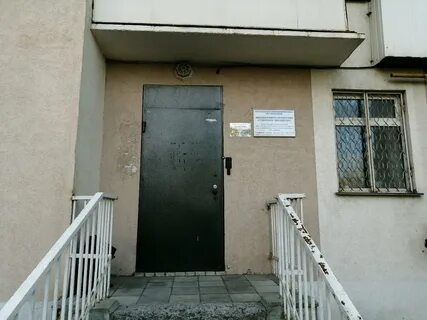 Экспертиза пенза