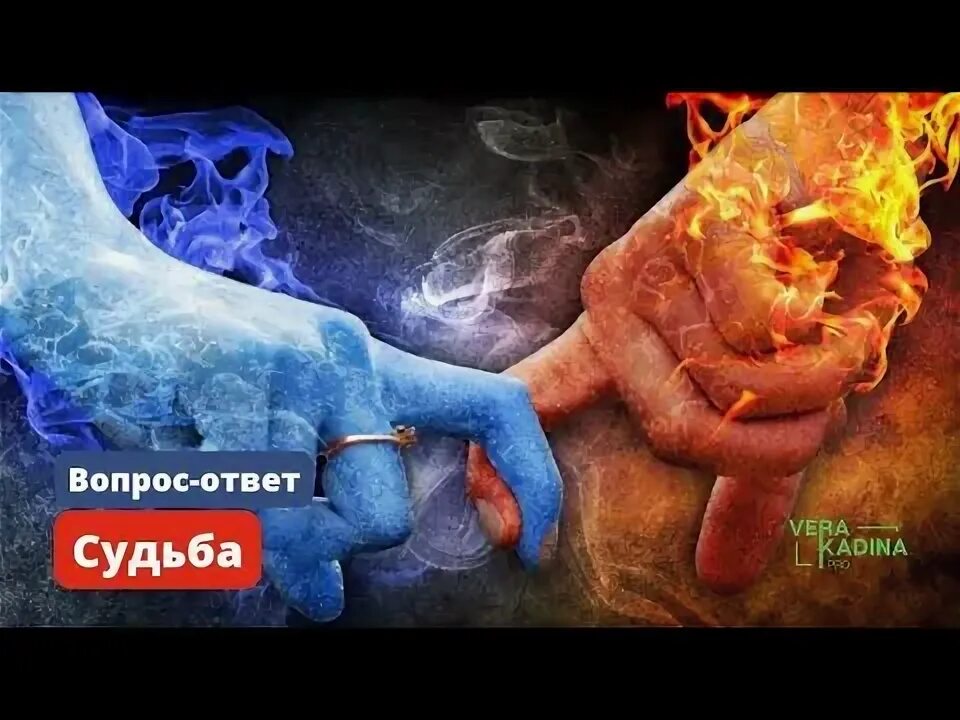 Дальнейшая судьба вопрос