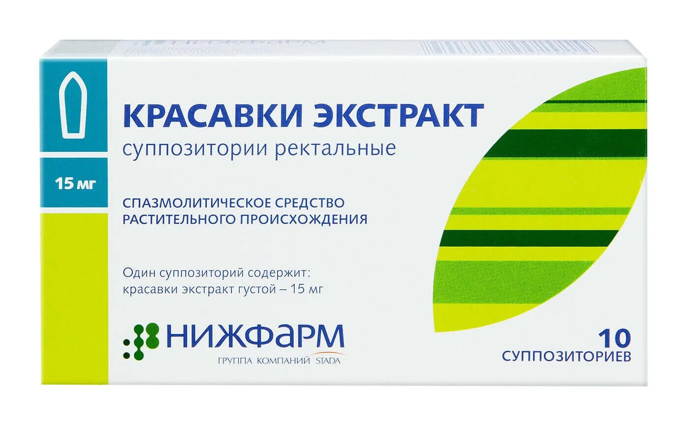 Свечи от трещин отзывы. Анестезол (супп. №10). Бисакодил-Нижфарм суппозитории ректальные. Бисакодил Нижфарм свечи. Анестезол 10 шт. Суппозитории.