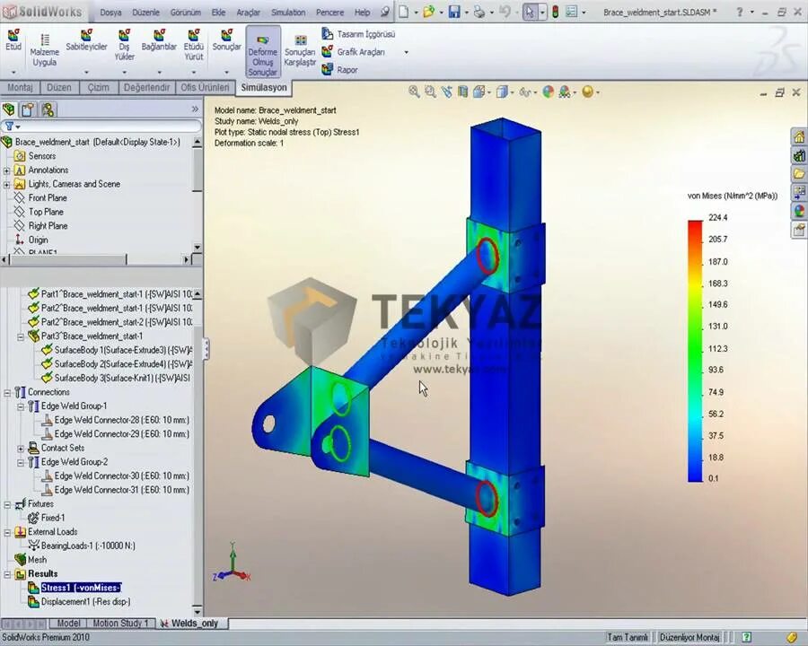 Дереве конструирования featuremanager. Hsm works solidworks. Соединитель solidworks болтовое. Solidwork 2010. Solidworks 2010.