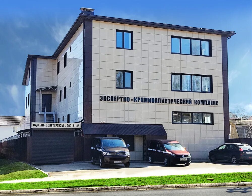 Меркурий воронеж гостиница. Оао ктц электроника воронеж. Нтц воронеж. Нтц воронеж. Нтц воронеж.