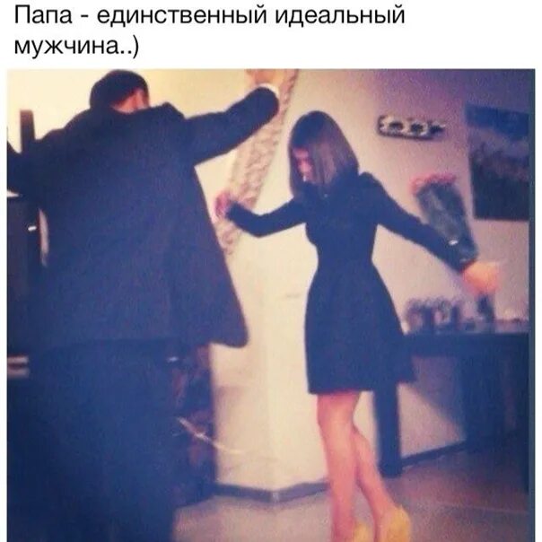Страшно быть отцом