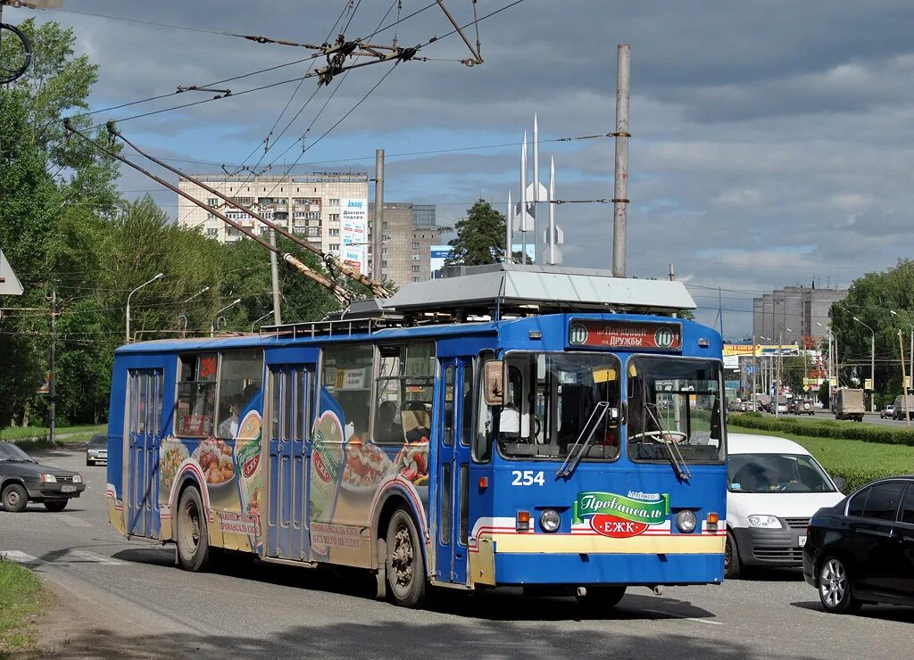 Троллейбус пермь. Троллейбус ЗИУ Пермь. Пермский троллейбус. Возвращение троллейбусов в Пермь. Пермский троллейбус реклама.