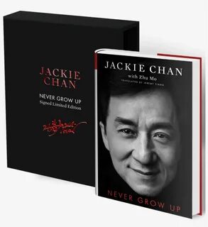Книга чан
