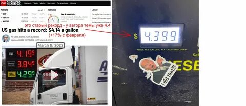 На бензоколонке один литр бензина стоит 48