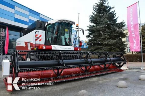 Сельхозтехника в крыму
