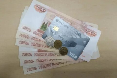 С 1 января выплаты по кредиту