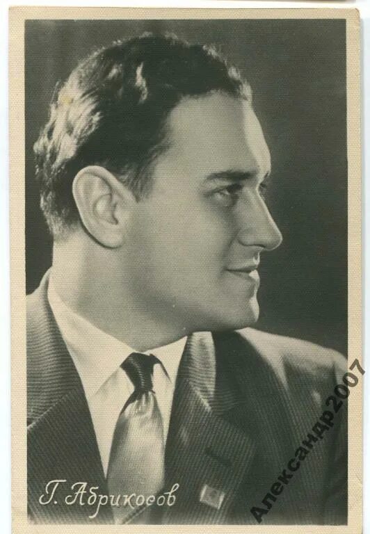 Абрикосов, андрей львович. Андрей абрикосов актер. Андрей абрикосов. Абрикосов, григорий андреевич. Григорий абрикосов.