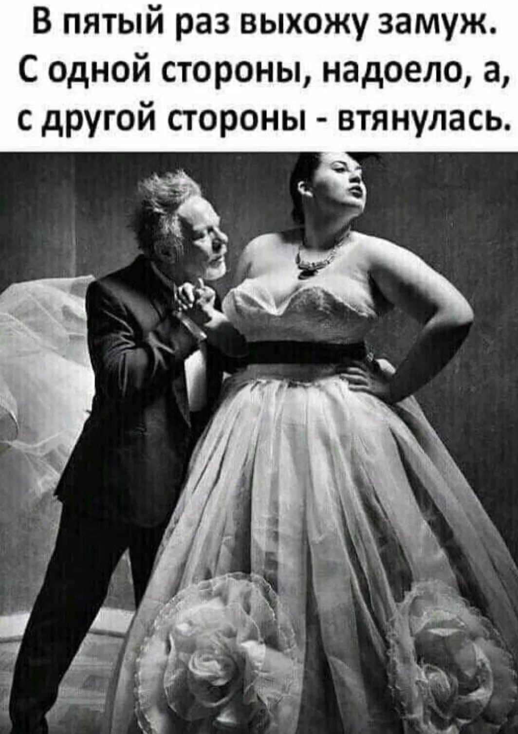 Собралась галя замуж за колю. Сначала вышла замуж за сантехника. Собралась галя замуж за колю. Приколы анекдоты 2022. Ксанка из неуловимых мстителей актриса биография фото.