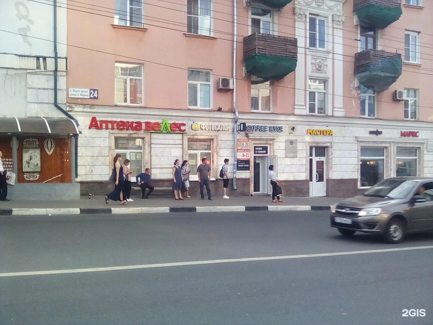 велес чебоксары. велес чебоксары. салон велес чебоксары. велес чебоксары. карла маркса 34 чебоксары.