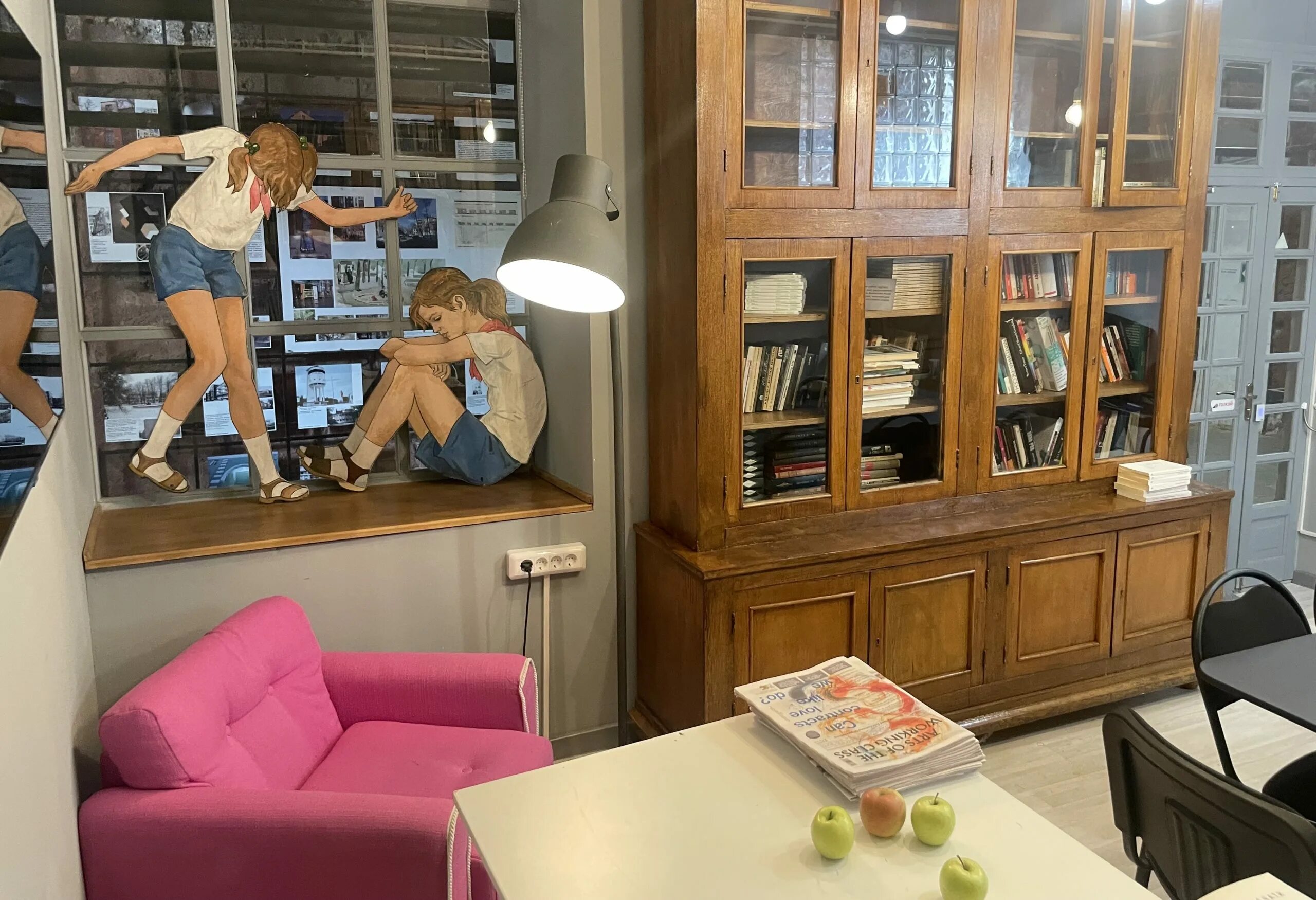 Factory library