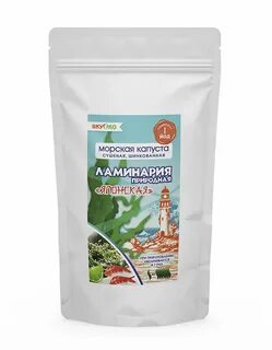 Сухая капуста