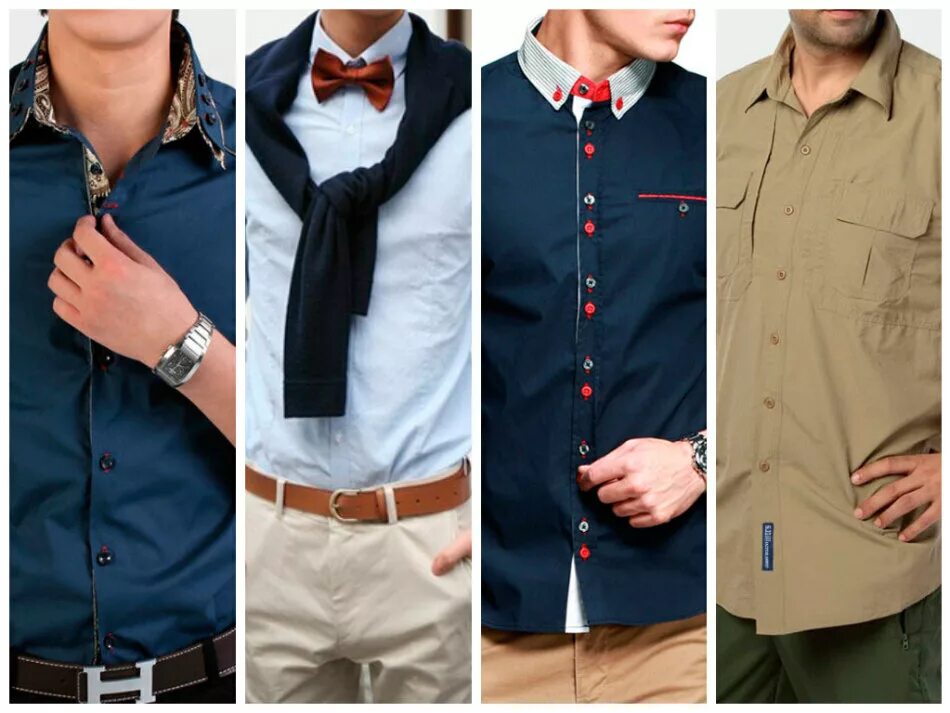 Классический воротник мужской рубашки. Виды классических рубашек. Рубашка мужская. Красивые сочетания рубашек мужских. Красивые рубашки для мужчин.