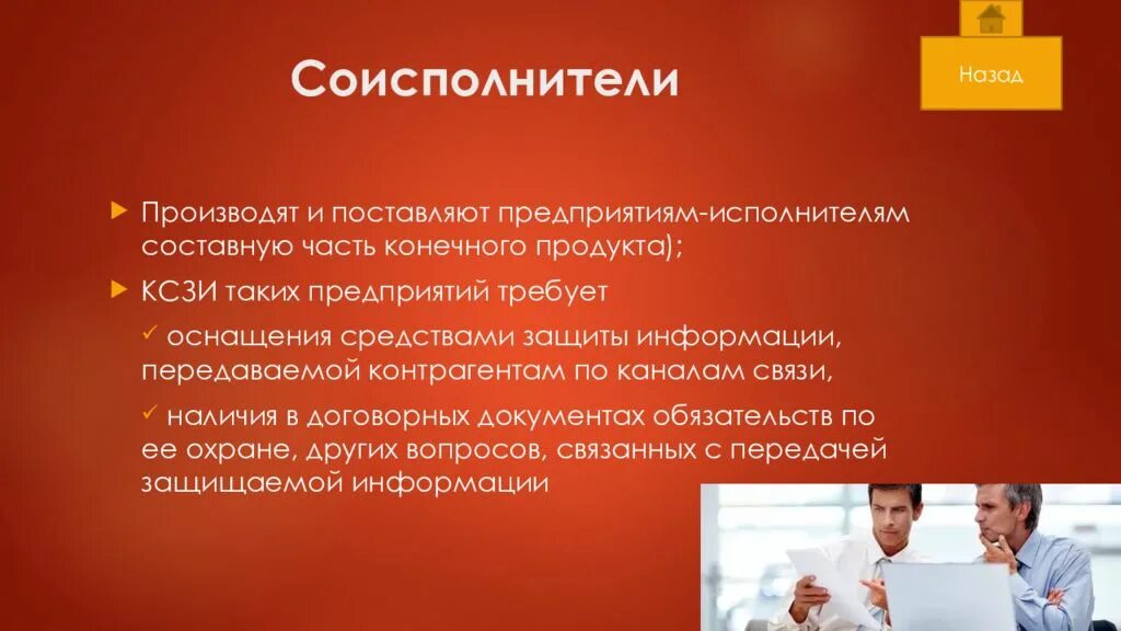 Продукты питания в магазине. Которые производит и поставляет. Которые производит и поставляет. Которые производит и поставляет. Которые производит и поставляет.