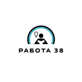 Работа ай