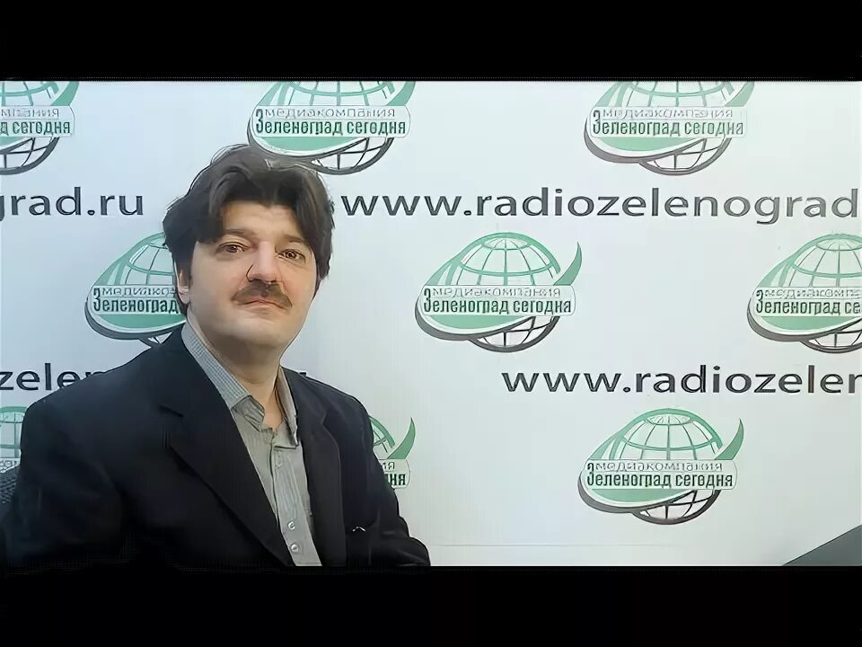 Мельников Олег Анатольевич: отзывы Зеленоград, кардиолог