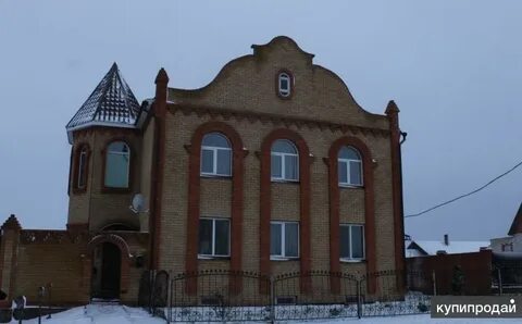 Авито апастово