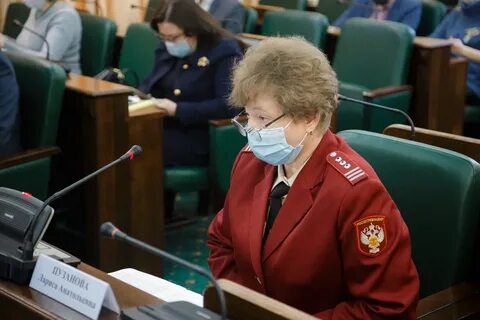 После рассмотрена
