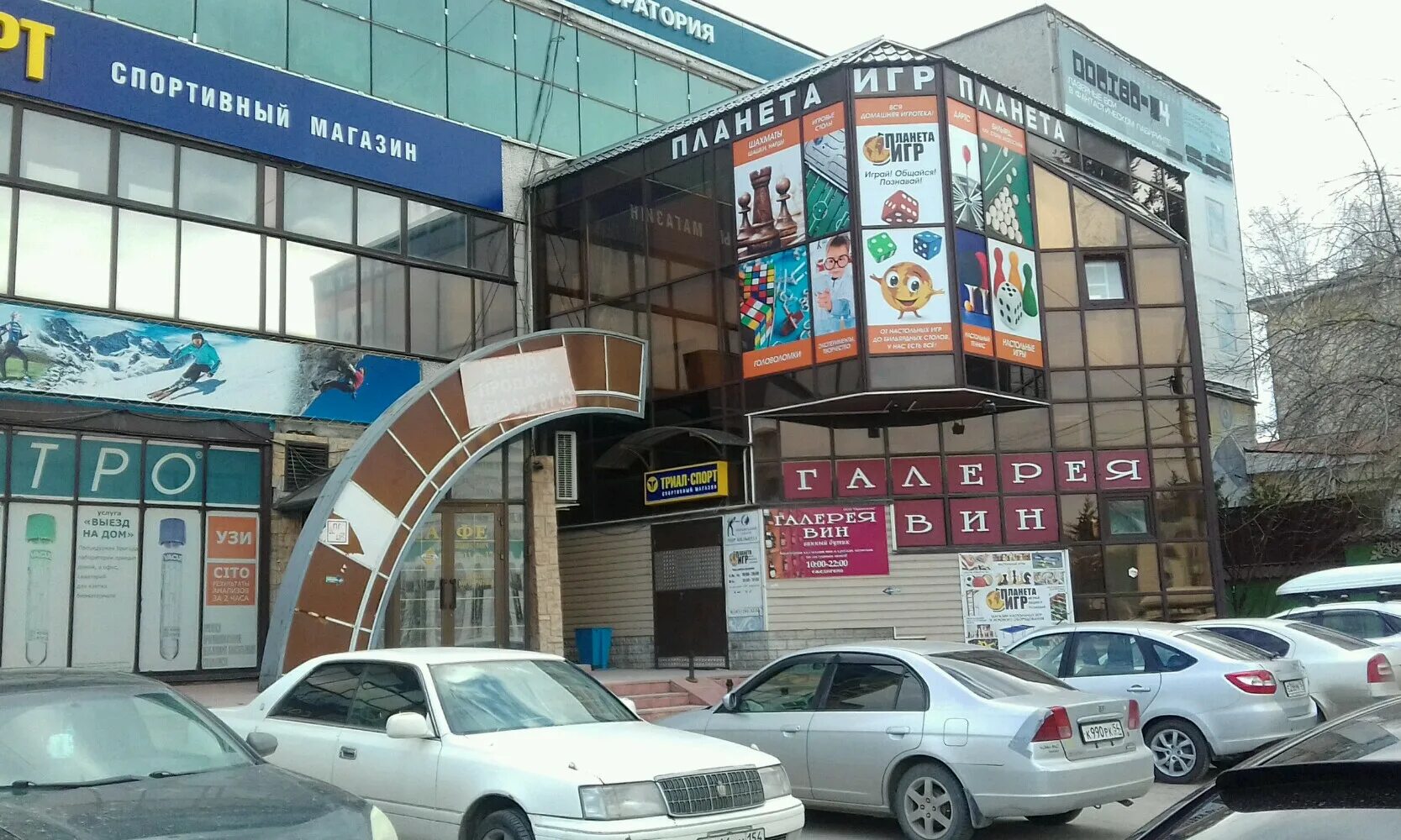 Красный проспект 218/2 3 этаж. Красный проспект 218 новосибирск. Красный проспект 218 новосибирск. Ул красный проспект 218. Красный проспект 218/2 3 этаж.