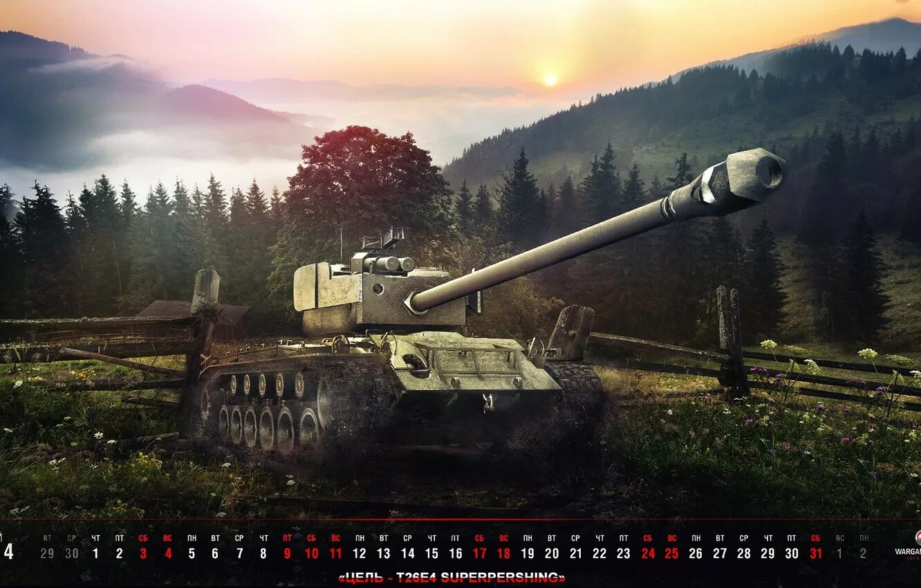 Ворлд оф танк виндовс 7. World of tanks. world of tanks full hd. wot на рабочий стол. календарь с танками.